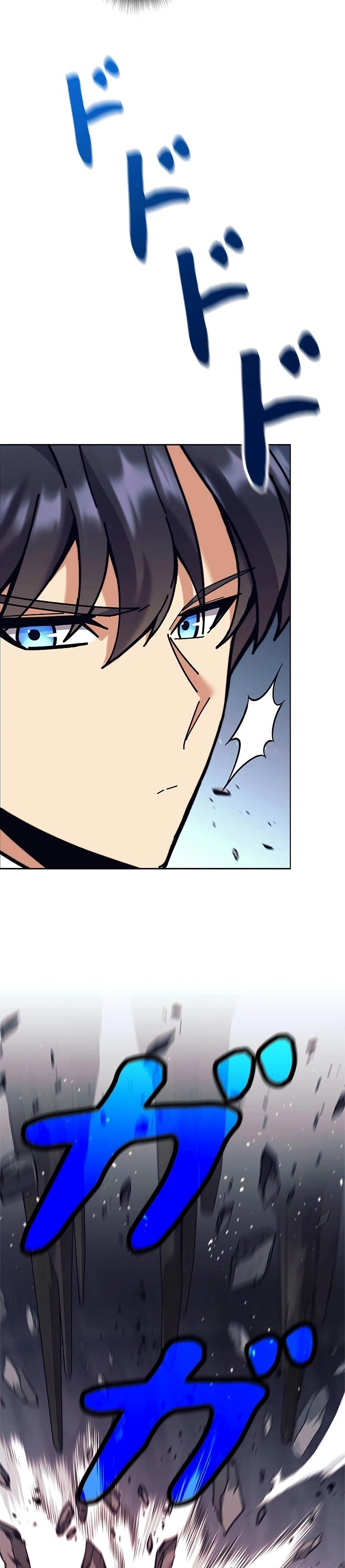 I’m an Ex-class Hunter ผมคือฮันเตอร์คลาส EX ตอนที่ 39 — หน้า 53 จาก 58