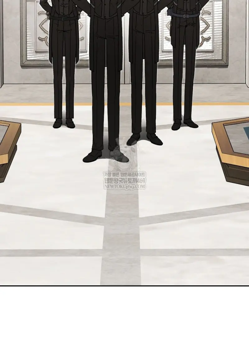 Concept Grasping Magic Genius ตอนที่ 49 — หน้า 69 จาก 165