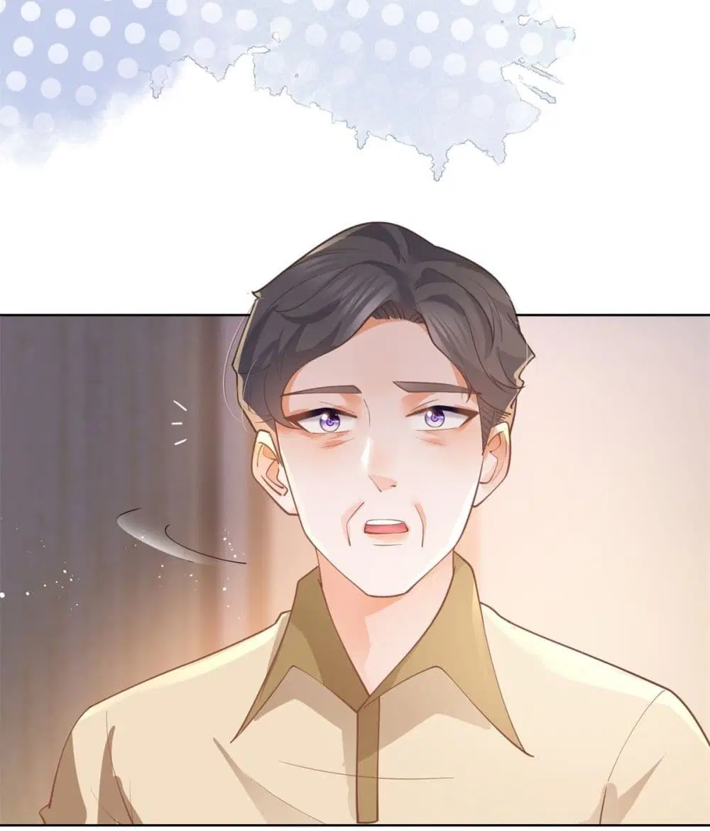 The Lovely Wife And Strange Marriage ตอนที่ 386 — หน้า 15 จาก 41