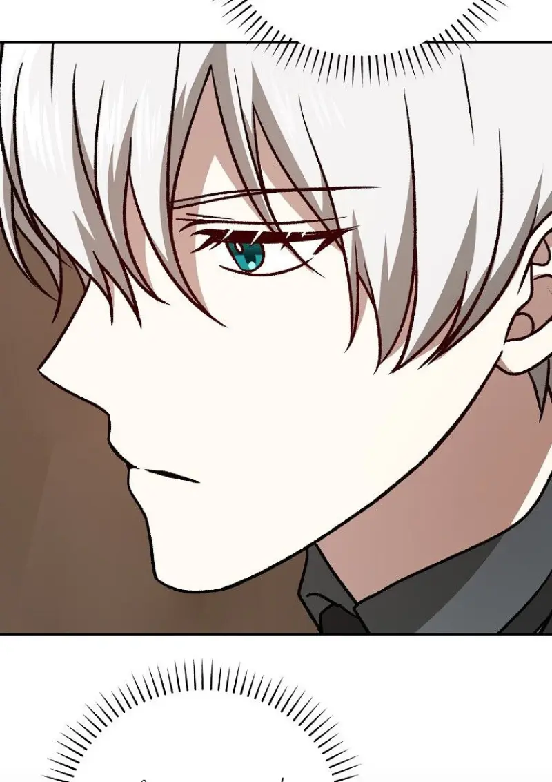 Concept Grasping Magic Genius ตอนที่ 47 — หน้า 98 จาก 143