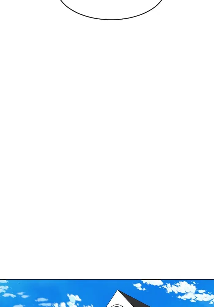 Random Chat ตอนที่ 268 — หน้า 27 จาก 164