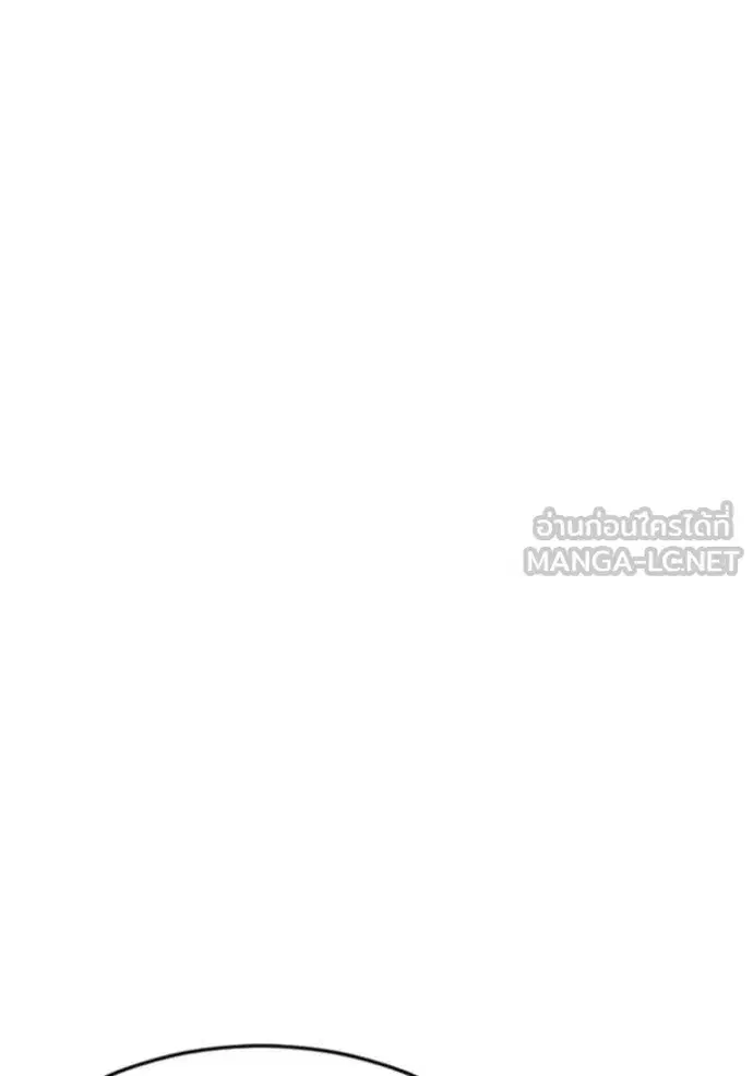 Bad Guy ตอนที่ 279 — หน้า 60 จาก 153
