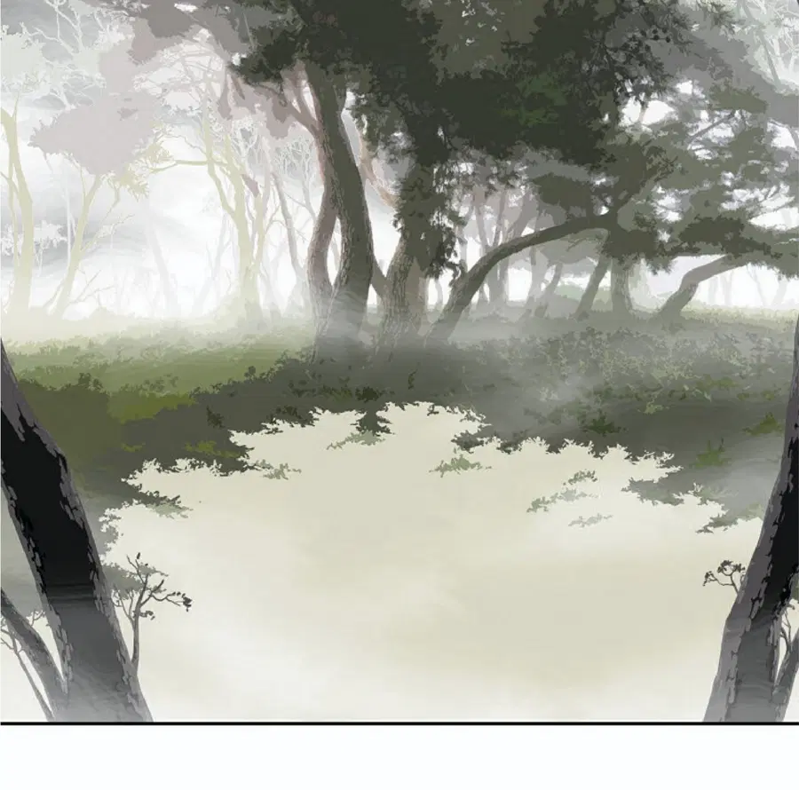 Memoir of the God of War ตอนที่ 2 — หน้า 55 จาก 115