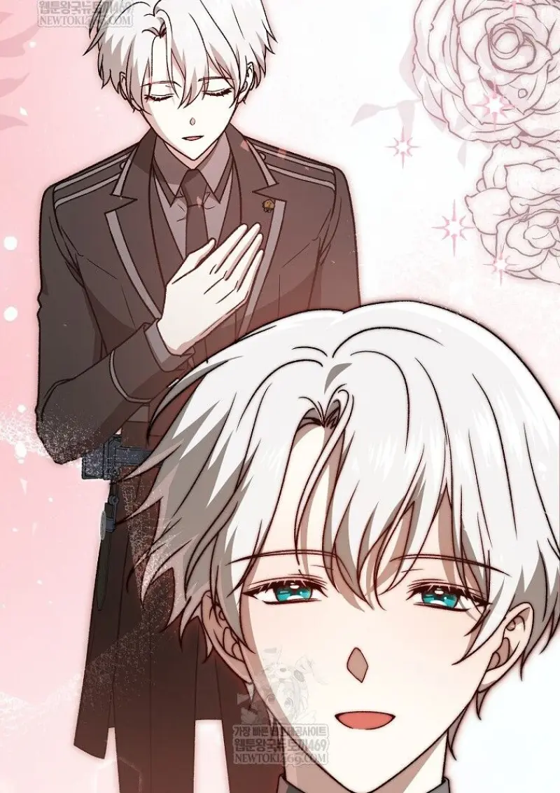 Concept Grasping Magic Genius ตอนที่ 45 — หน้า 132 จาก 152