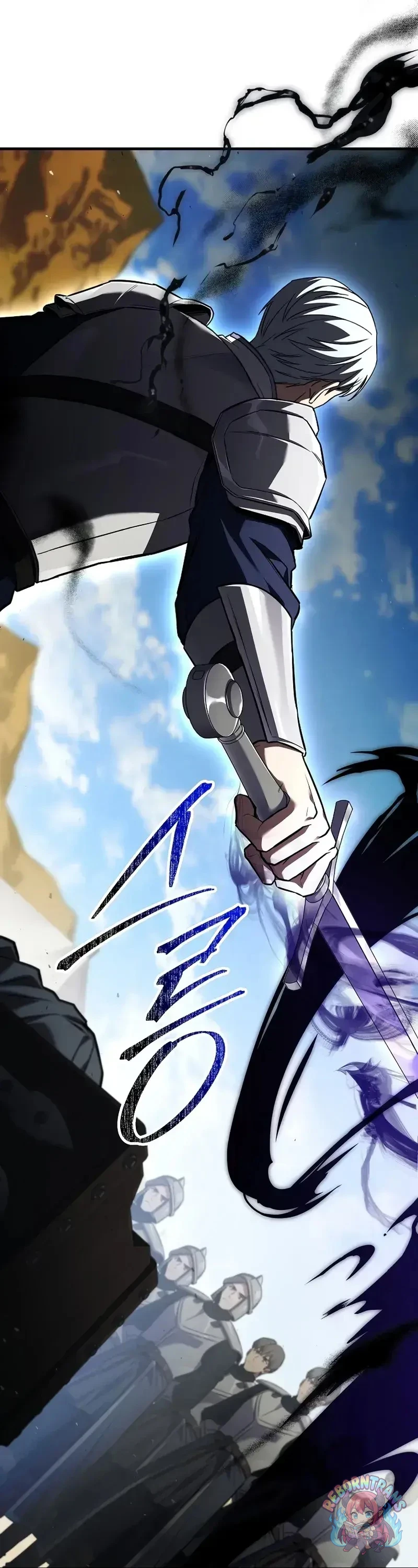 Return of The Unrivaled Spear Knight ตอนที่ 184 — หน้า 21 จาก 52