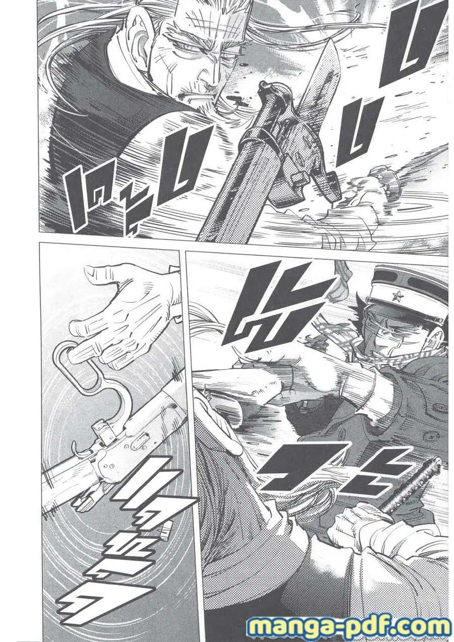 Golden Kamuy ตอนที่ 245 — หน้า 14 จาก 19