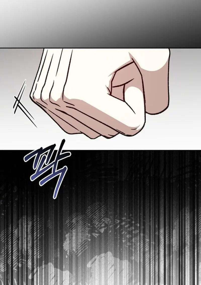 Concept Grasping Magic Genius ตอนที่ 43 — หน้า 131 จาก 141