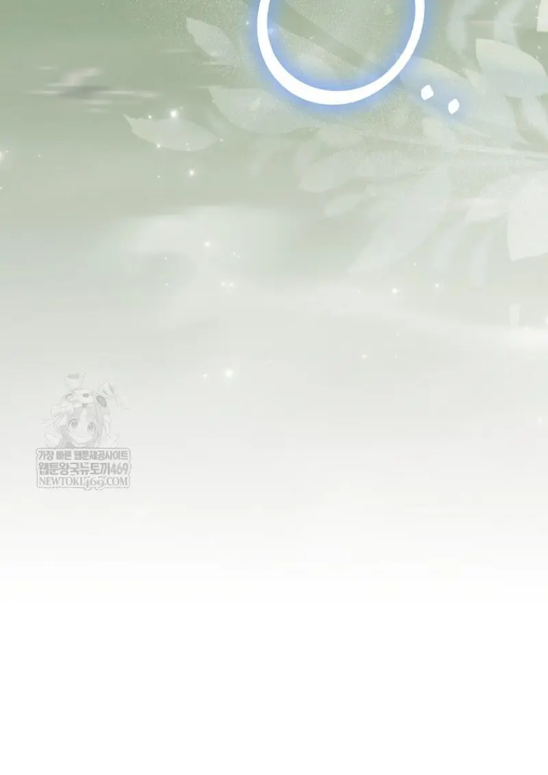 Concept Grasping Magic Genius ตอนที่ 50 — หน้า 35 จาก 142