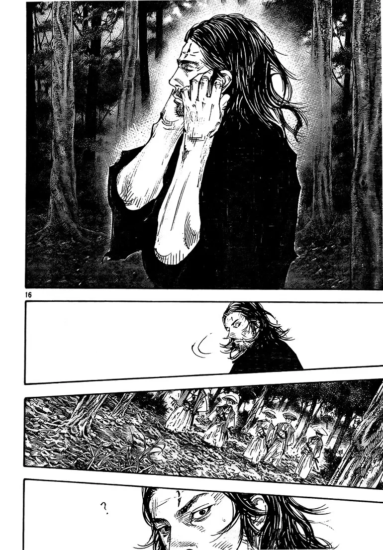 Vagabond ตอนที่ 289 — หน้า 17 จาก 22