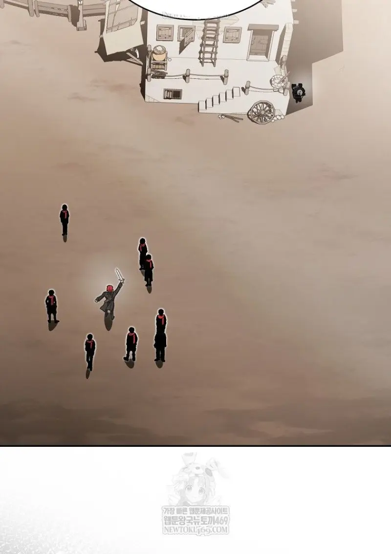 Concept Grasping Magic Genius ตอนที่ 47 — หน้า 124 จาก 143