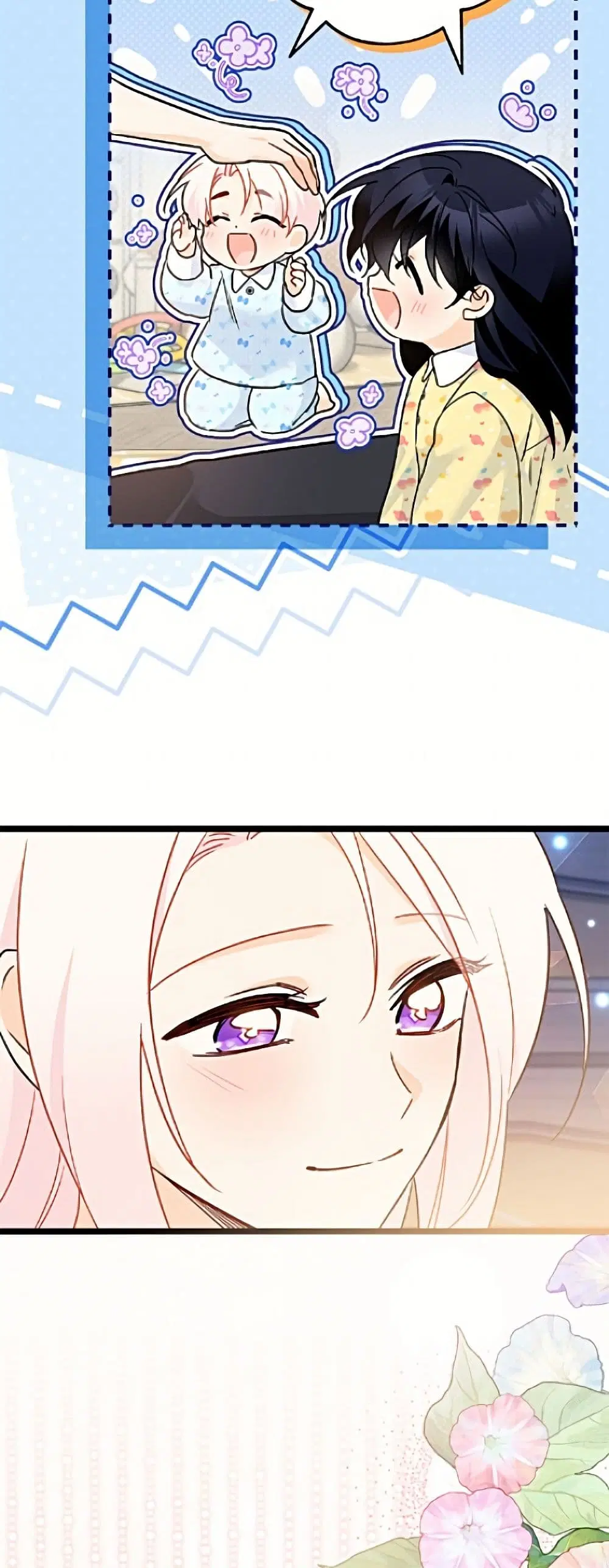 The Symbiotic Relationship Between a Panther and a Rabbit ตอนที่ 204 — หน้า 47 จาก 52
