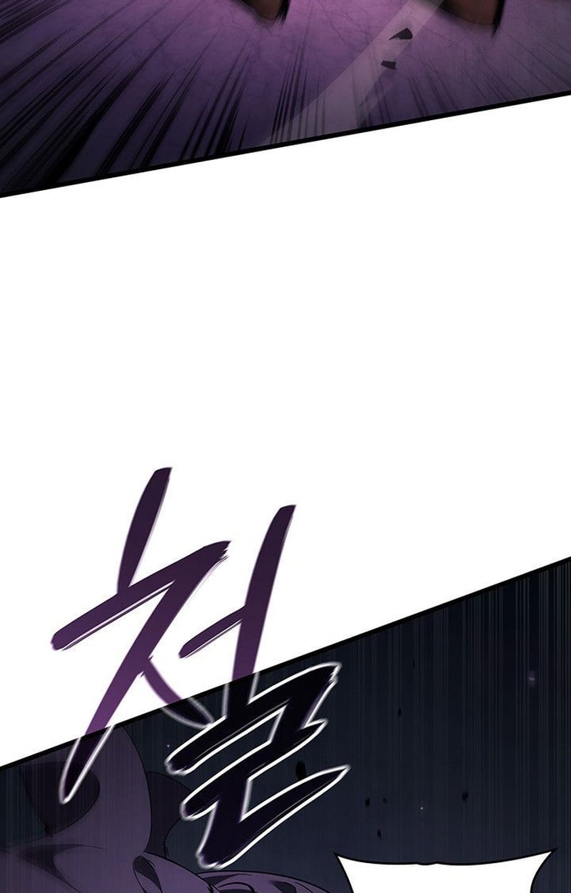 Crimson Reset ชีวิตครั้งที่สองของราชันรัตติกาล หลังจากหลบหนีมาครึ่งปี แวมไพร์ยูจีนก็ถูกสังหารในที่สุด ตอนที่ 20 — หน้า 39 จาก 190