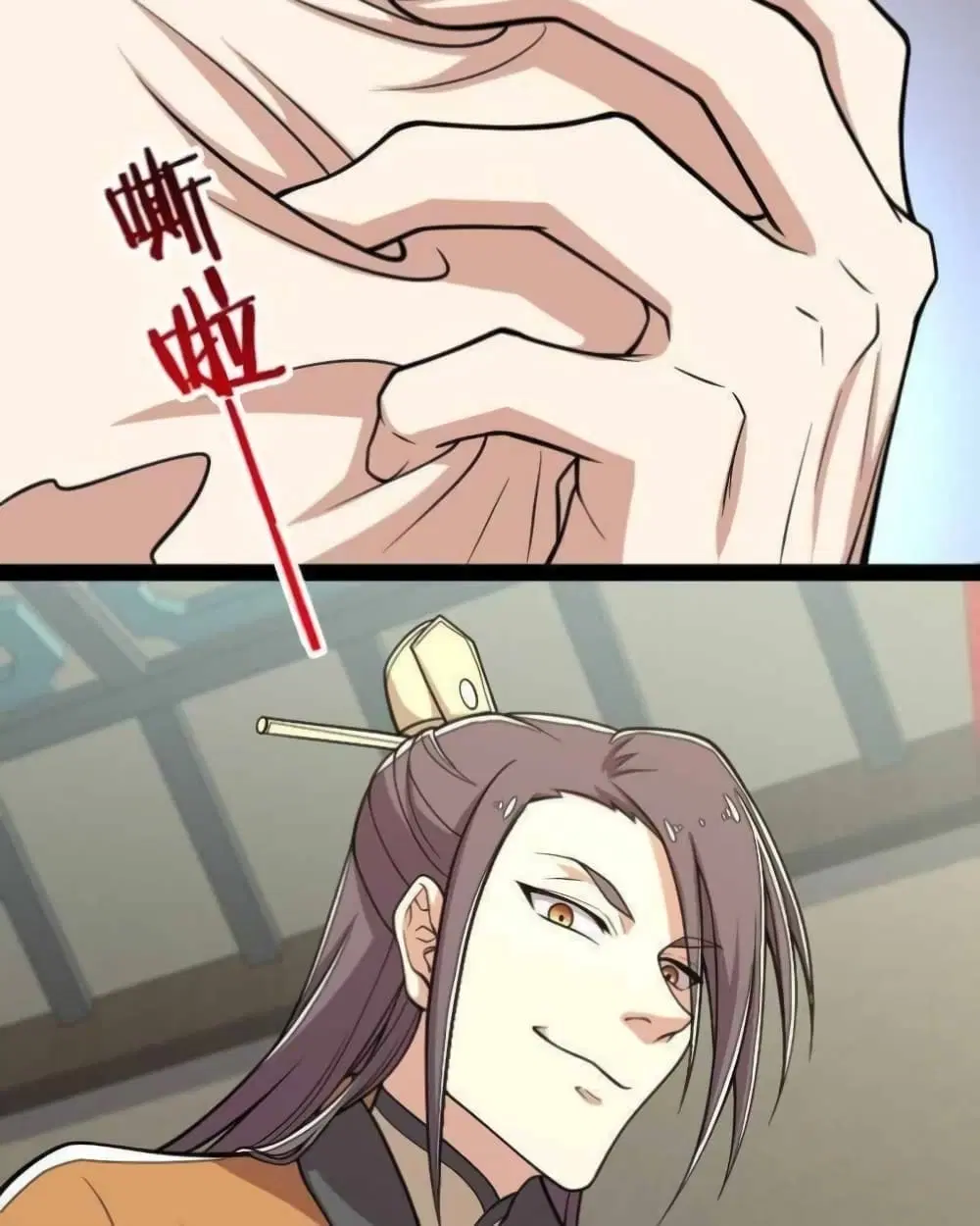 The Martial Emperor’s Life After Seclusion ตอนที่ 142 — หน้า 65 จาก 69