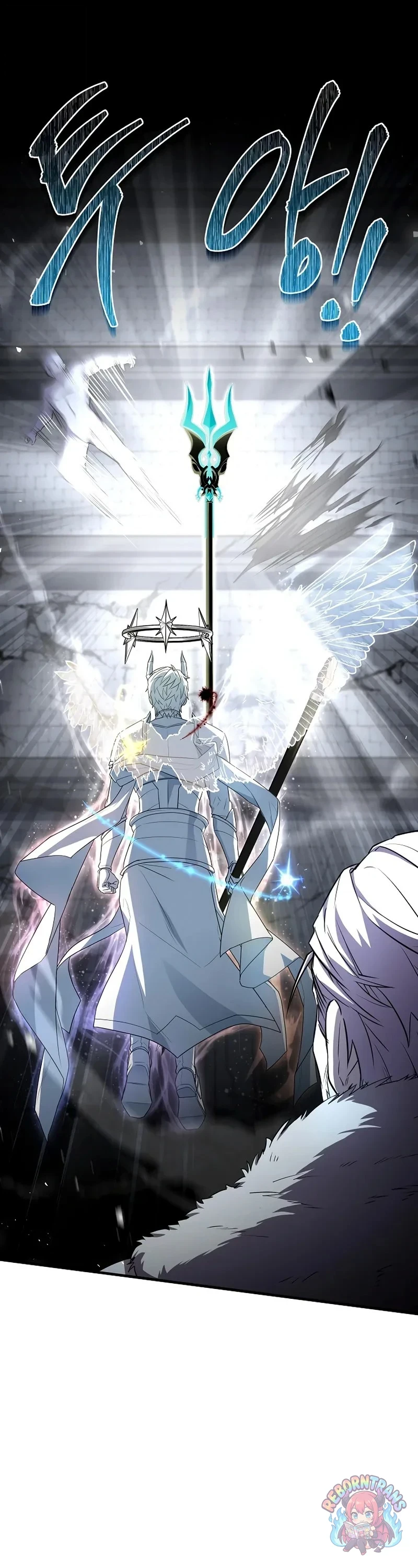 Return of The Unrivaled Spear Knight ตอนที่ 177 — หน้า 17 จาก 64