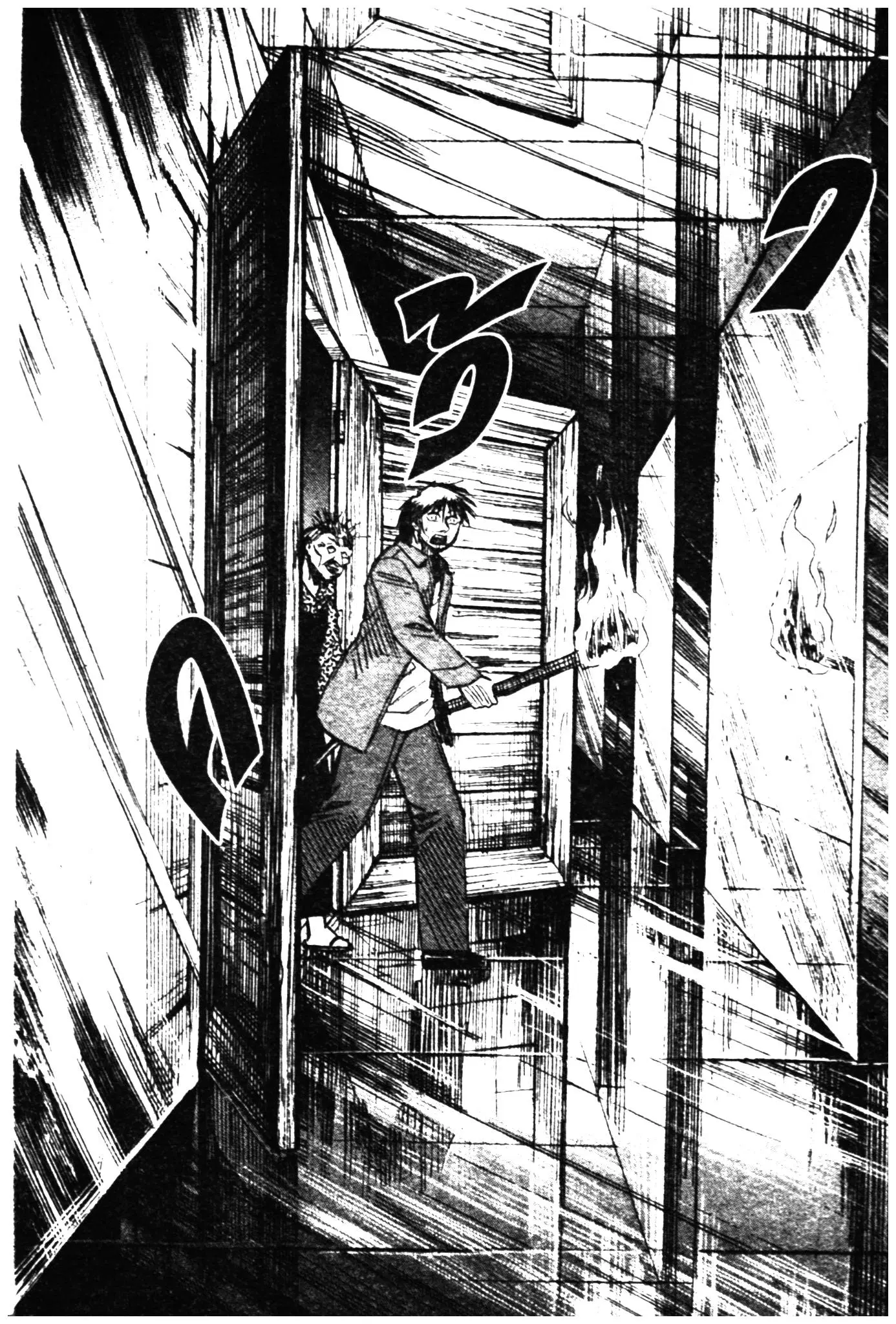 Higanjima ตอนที่ 290 — หน้า 4 จาก 21