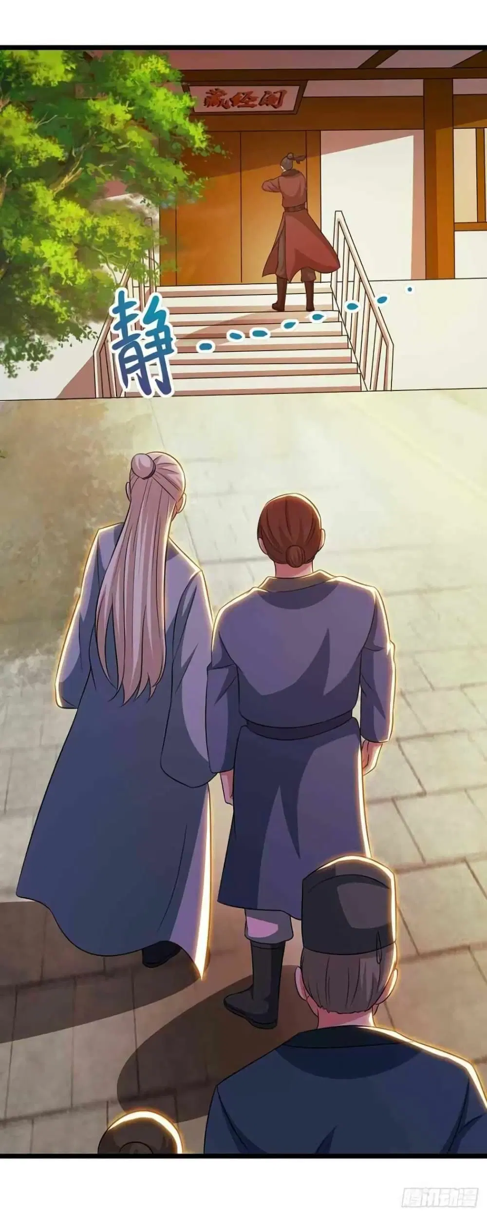 One Step Toward Freedom ตอนที่ 273 — หน้า 22 จาก 28