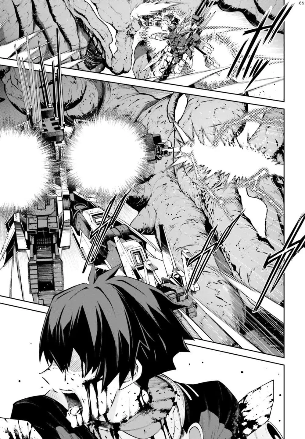 Mobile Suit Gundam Eight ตอนที่ 1 — หน้า 66 จาก 73