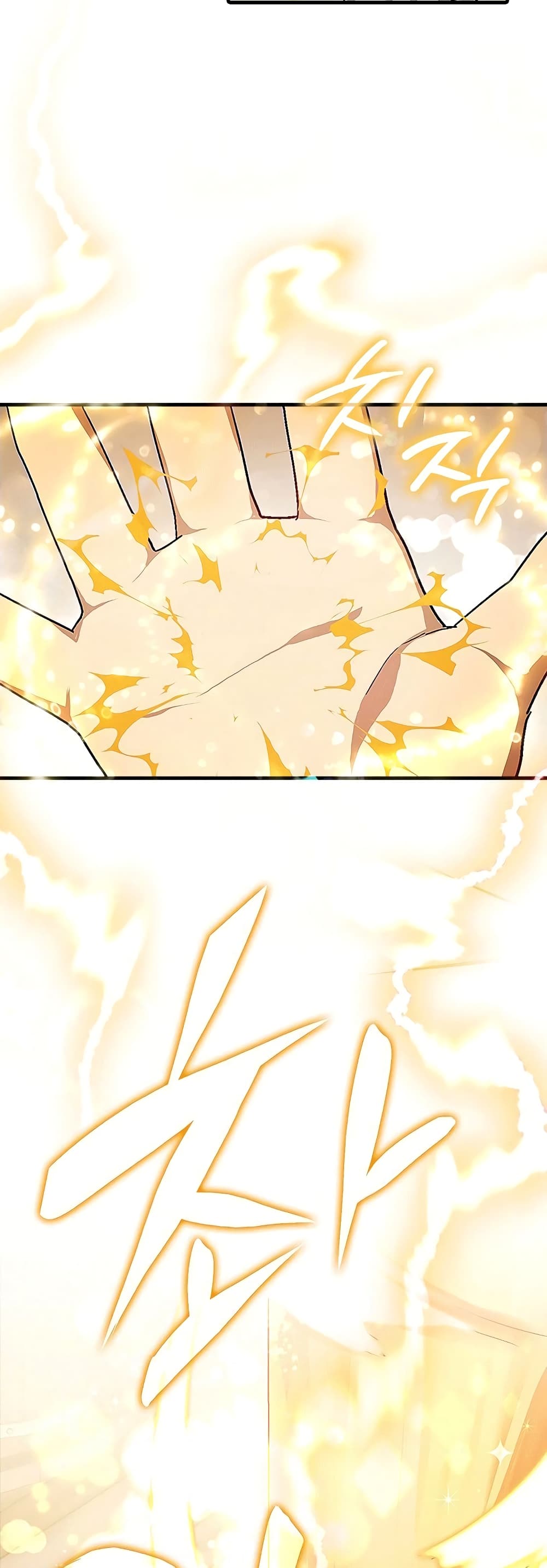 To Hell With Being a Saint, I’m a Doctor ตอนที่ 3 — หน้า 34 จาก 52