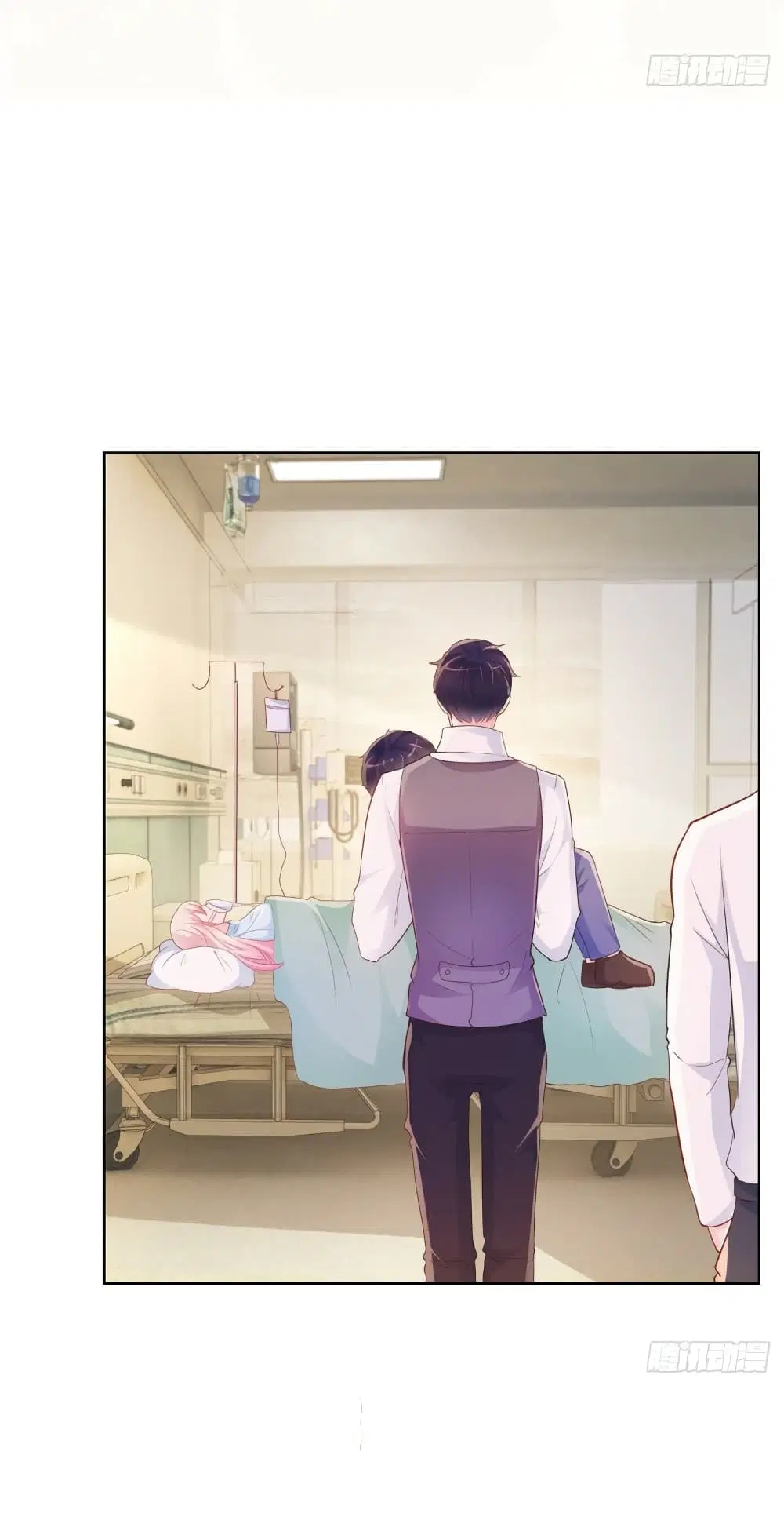 The Lovely Wife And Strange Marriage ตอนที่ 377 — หน้า 16 จาก 35