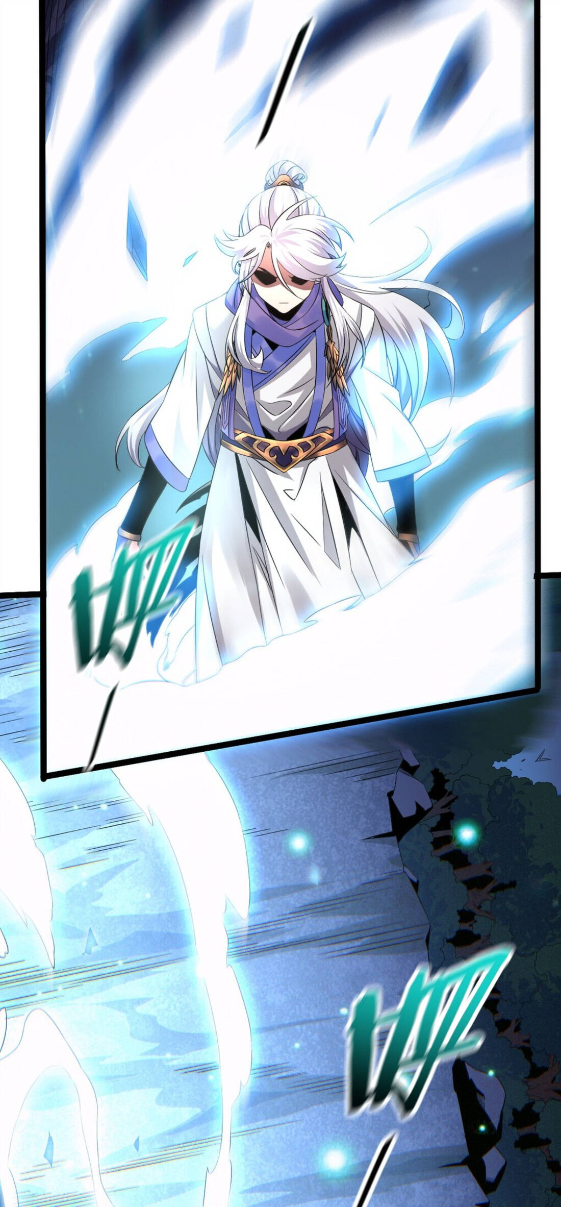 I Took Over the Demonic Sect Master ตอนที่ 1 — หน้า 33 จาก 69