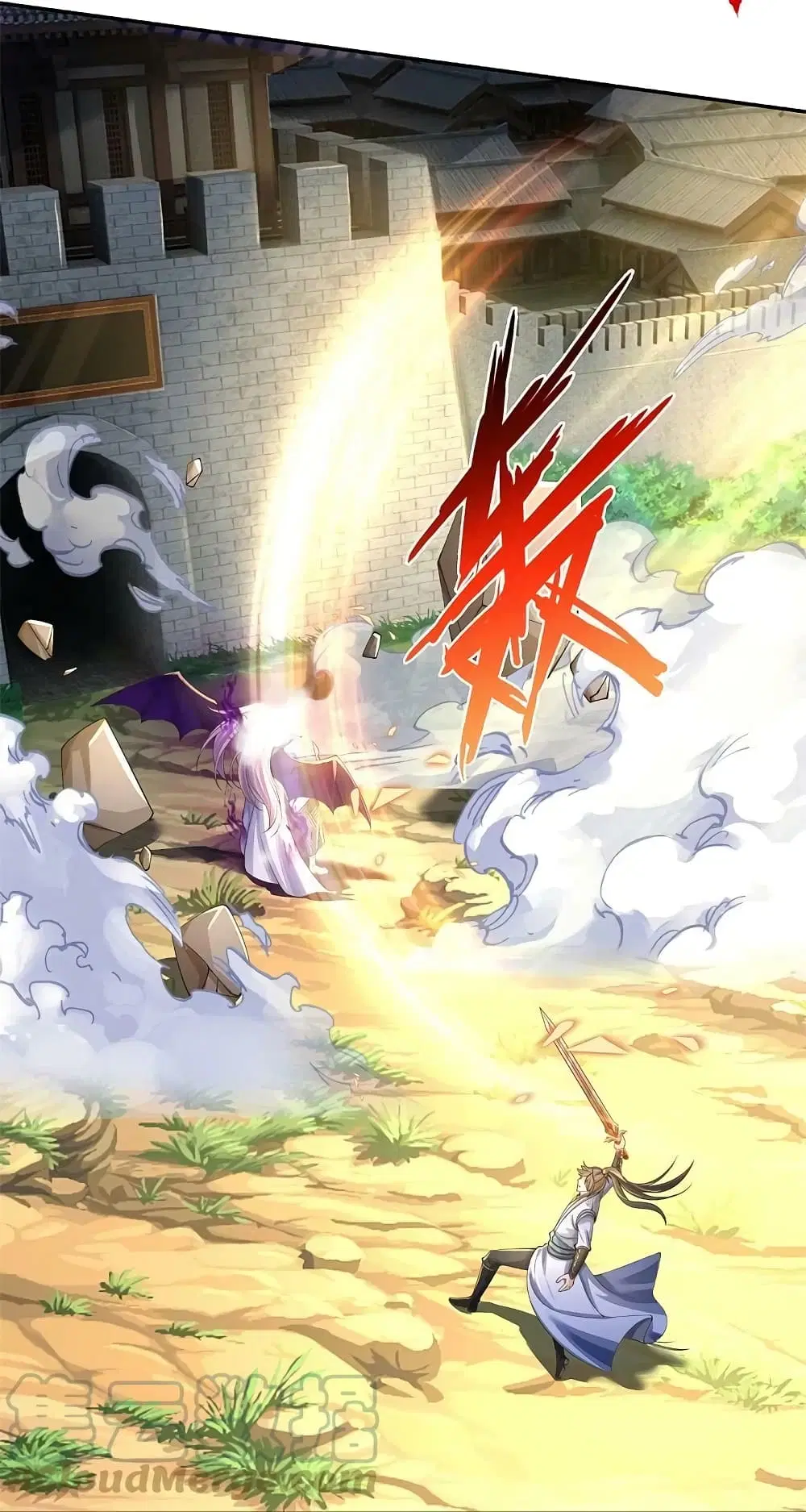Sky Sword God ตอนที่ 598.2 — หน้า 17 จาก 28