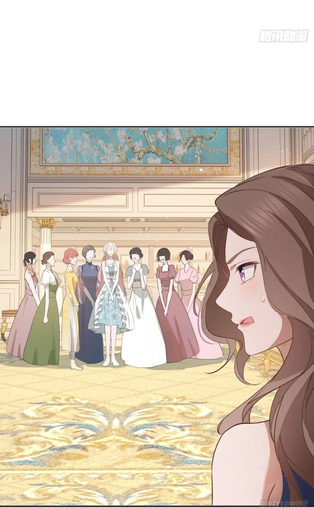 The Lovely Wife And Strange Marriage ตอนที่ 400 — หน้า 16 จาก 43