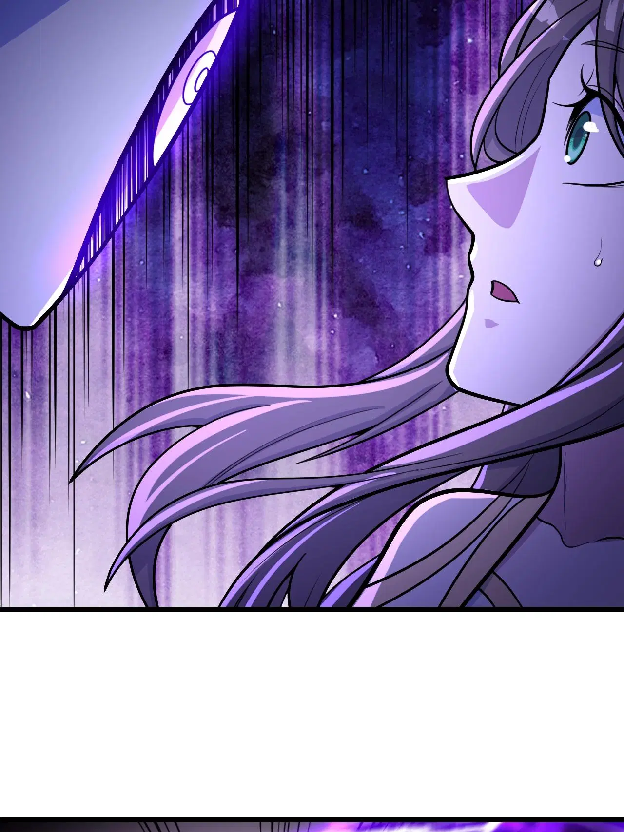 Matchless Emperor ตอนที่ 380 — หน้า 26 จาก 33
