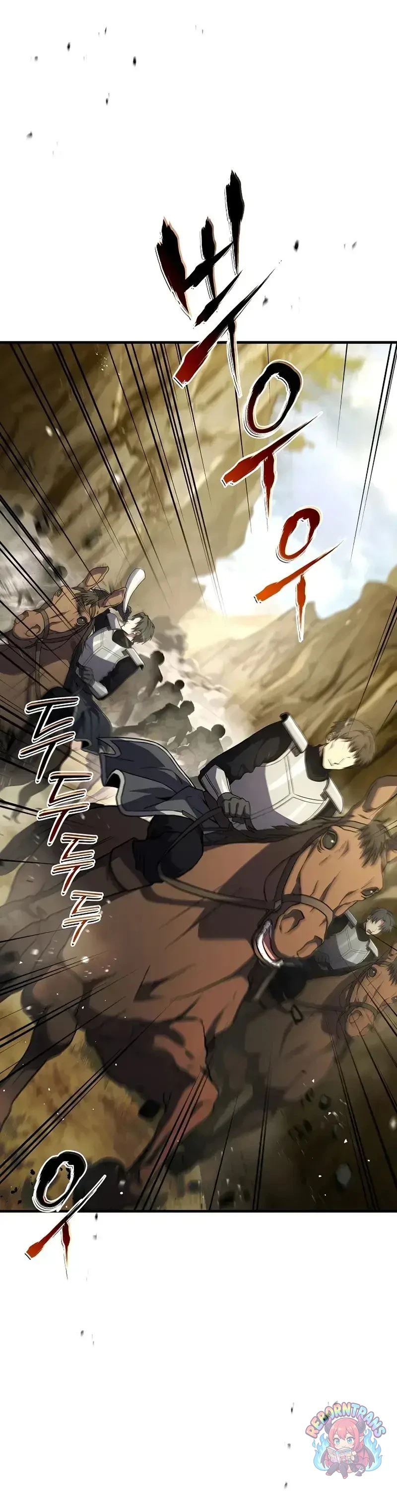 Return of The Unrivaled Spear Knight ตอนที่ 183 — หน้า 16 จาก 57