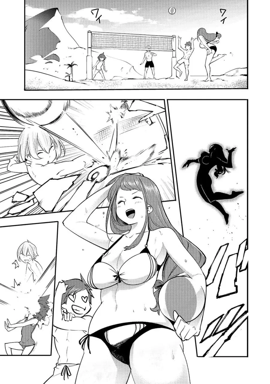 Hazure Skill [Mapping] wo Te ni Shita Shonen ha Saikyou Party to Dungeon ni Idomu ตอนที่ 11 — หน้า 10 จาก 24