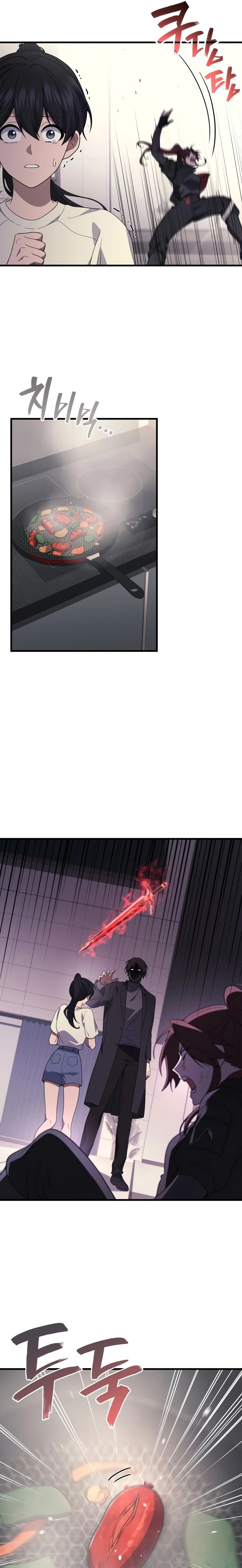 The Martial God Who Regressed Back to Level 2 ตอนที่ 117 — หน้า 9 จาก 33