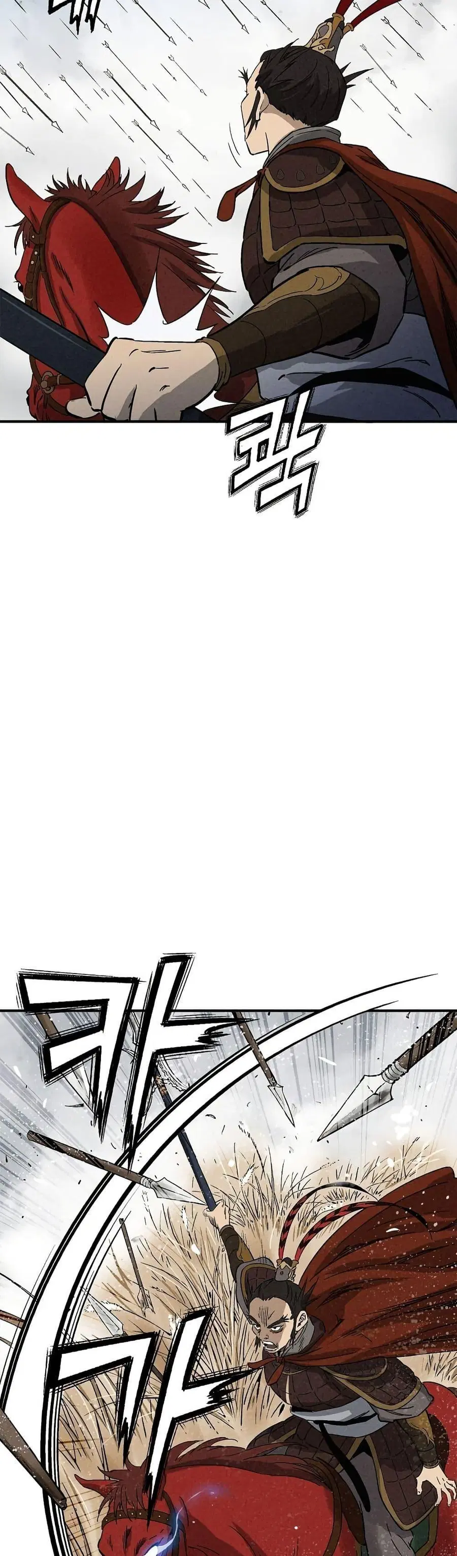 I Reincarnated as a Legendary Surgeon ตอนที่ 160 — หน้า 27 จาก 40