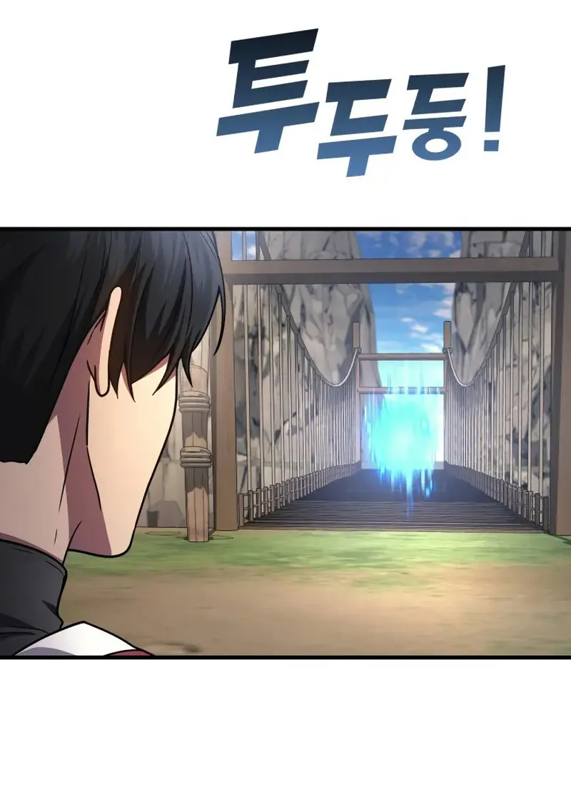 The Martial God Who Regressed Back to Level 2 ตอนที่ 108 — หน้า 13 จาก 134