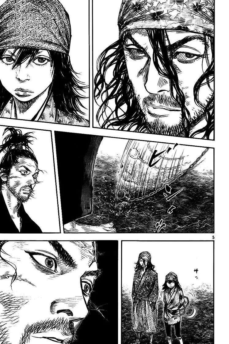 Vagabond ตอนที่ 314 — หน้า 5 จาก 34