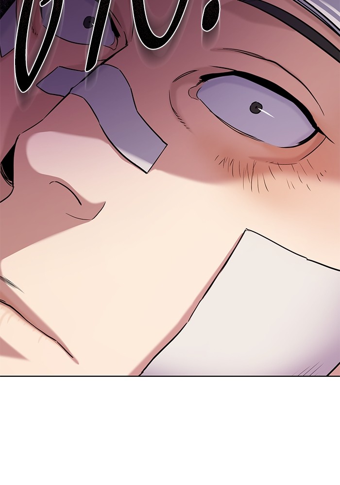 The Chaebeol’s Youngest Son (Reborn Rich) ตอนที่ 73 — หน้า 126 จาก 127