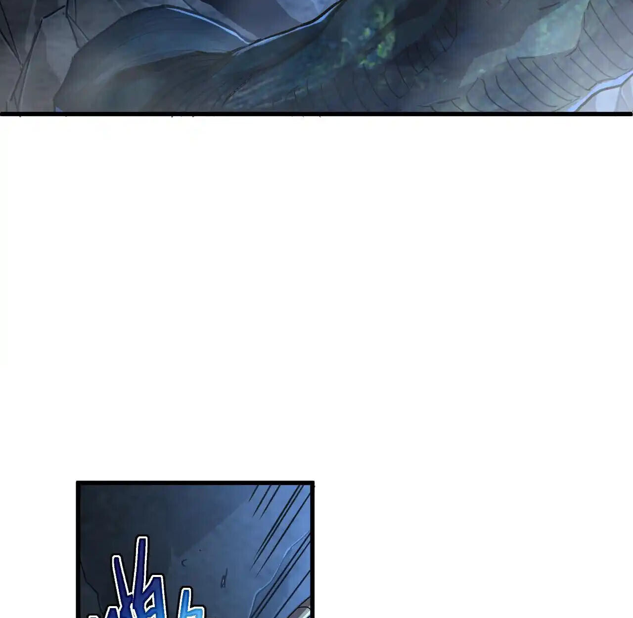 Axe God Path of Invincibility ผู้ถือครองขวานเทวะสู่วิถีไร้เทียมทาน ตอนที่ 6 — หน้า 44 จาก 90