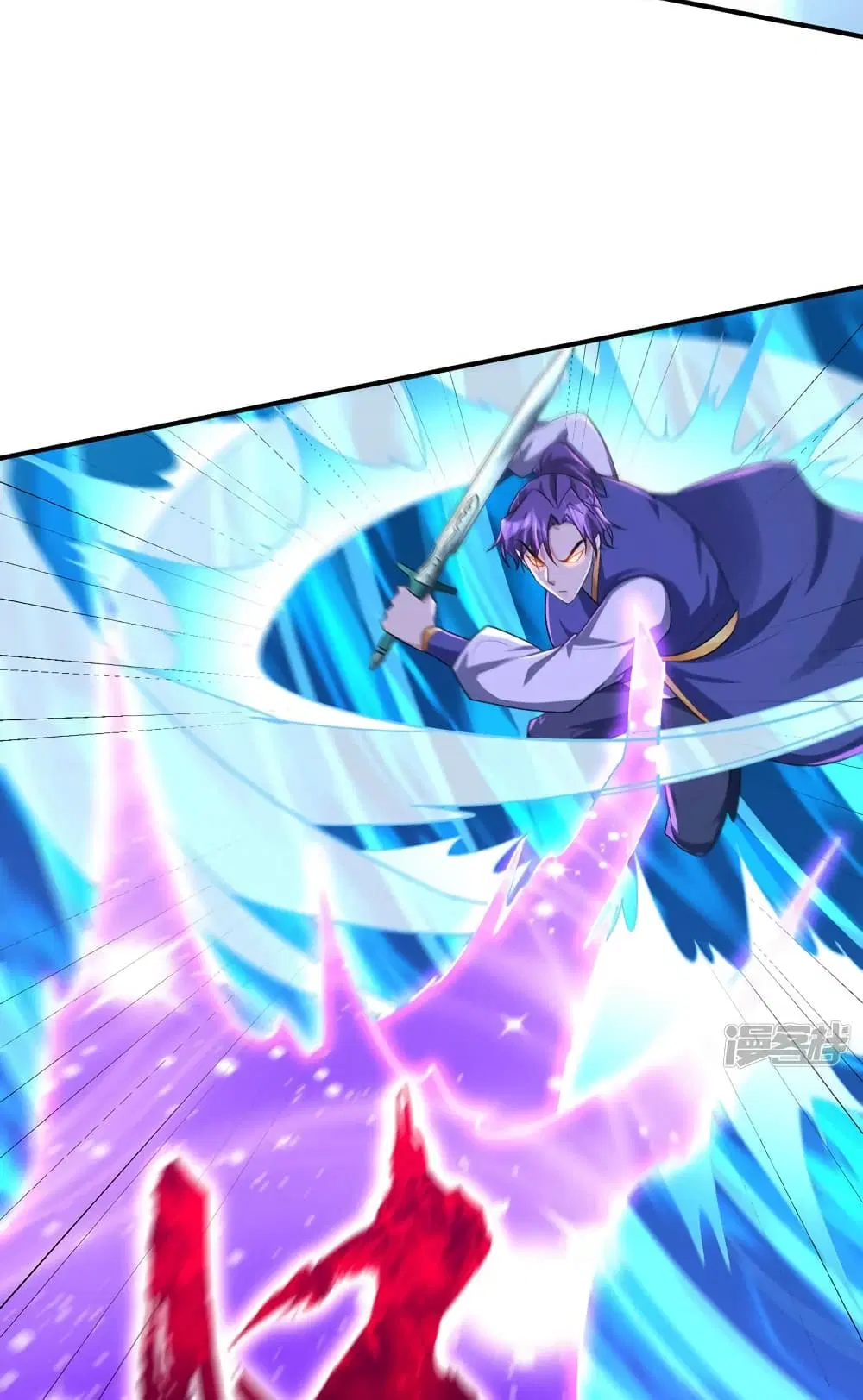 Rise of The Demon King ตอนที่ 295 — หน้า 27 จาก 52
