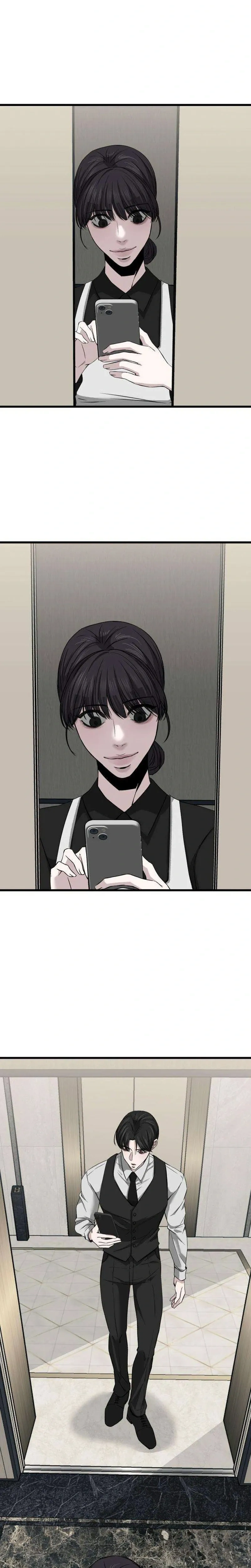 The Indifferent Housemaid’s Love – รักของยัยแม่บ้านเฉยชา ตอนที่ 3 — หน้า 12 จาก 40
