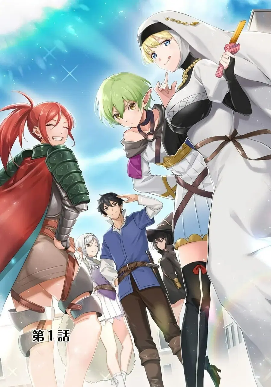 Hirotta Dorei-tachi ga Tabidatte Haya Juunen, Nazeka Ore ga Densetsu ni Natteita @COMIC ตอนที่ 1 — หน้า 3 จาก 38