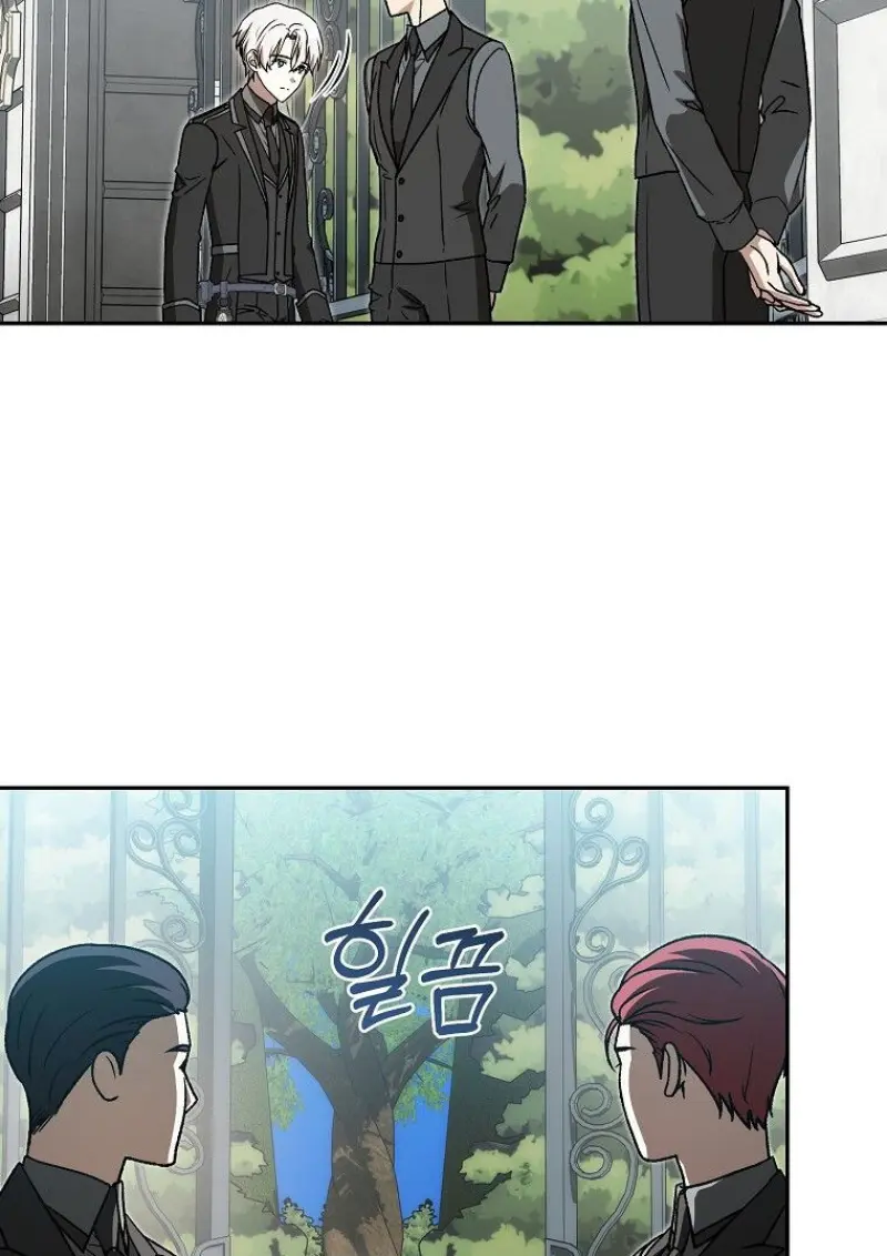 Concept Grasping Magic Genius ตอนที่ 42 — หน้า 57 จาก 160