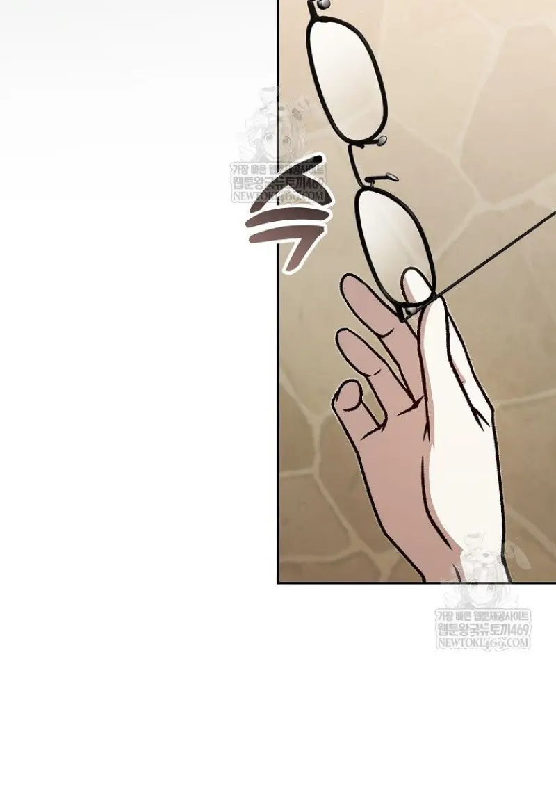 Concept Grasping Magic Genius ตอนที่ 41 — หน้า 149 จาก 160