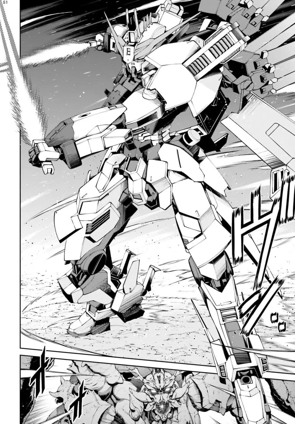 Mobile Suit Gundam Eight ตอนที่ 1 — หน้า 51 จาก 73
