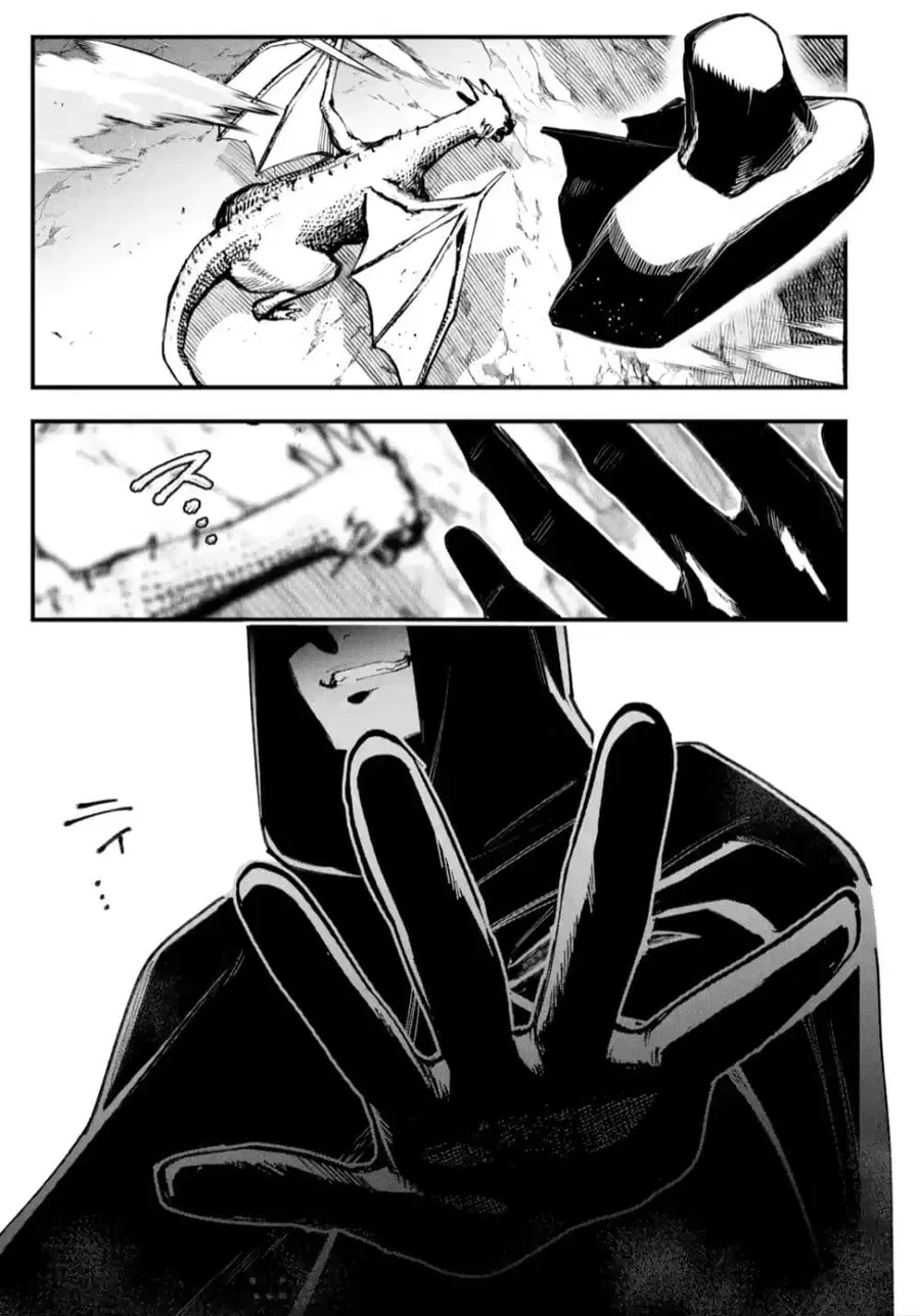 Maryoku Zero no Saikyou Kenja: Mahou Riron o Kiwametara, Sekai Saikyou ni Natteita ตอนที่ 3 — หน้า 37 จาก 38