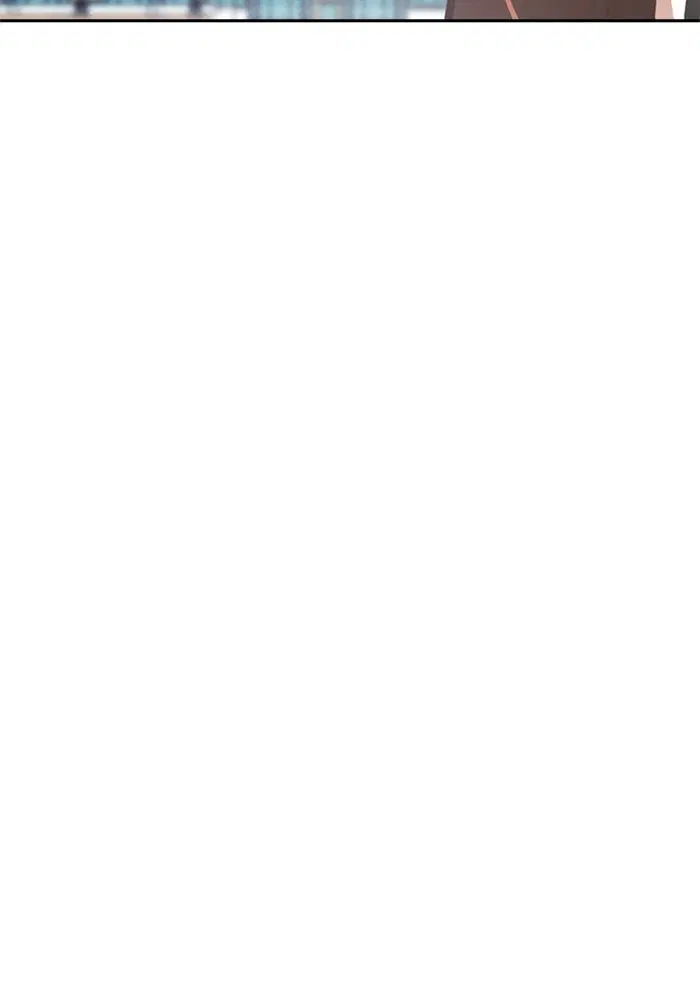 Random Chat ตอนที่ 270 — หน้า 106 จาก 119