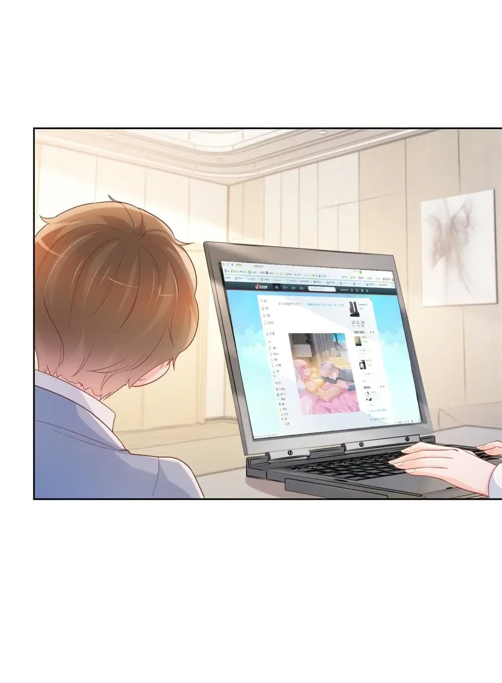 The Lovely Wife And Strange Marriage ตอนที่ 369 — หน้า 16 จาก 37
