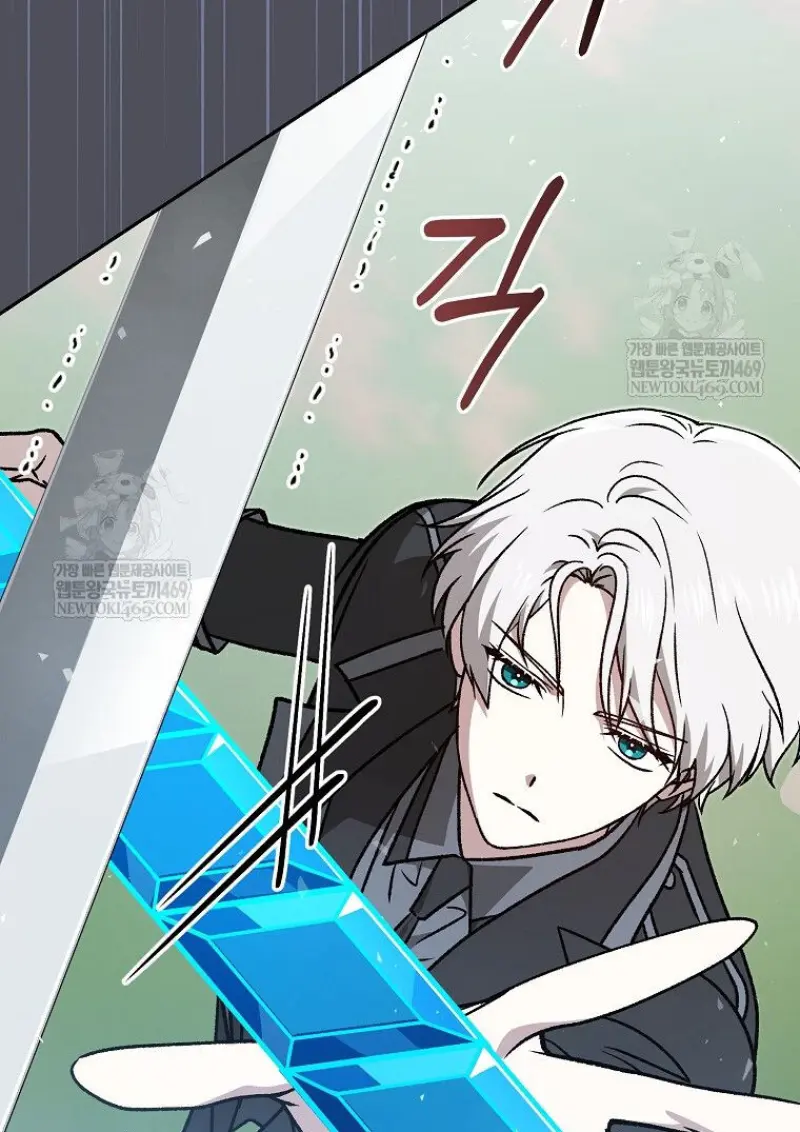 Concept Grasping Magic Genius ตอนที่ 50 — หน้า 99 จาก 142