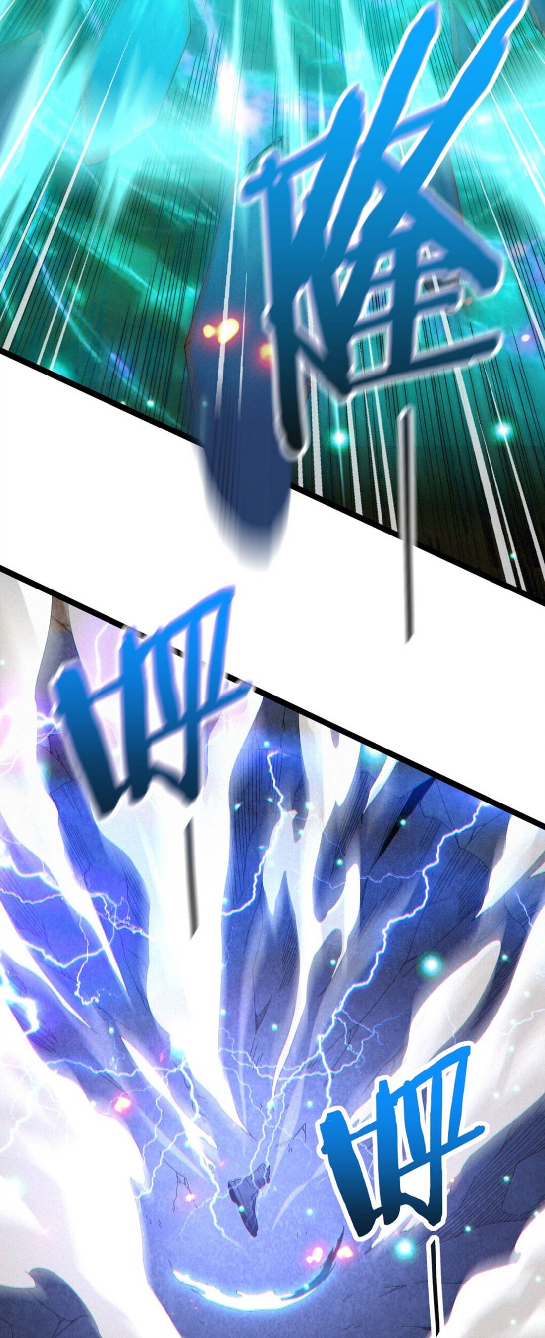 I Took Over the Demonic Sect Master ตอนที่ 1 — หน้า 45 จาก 69