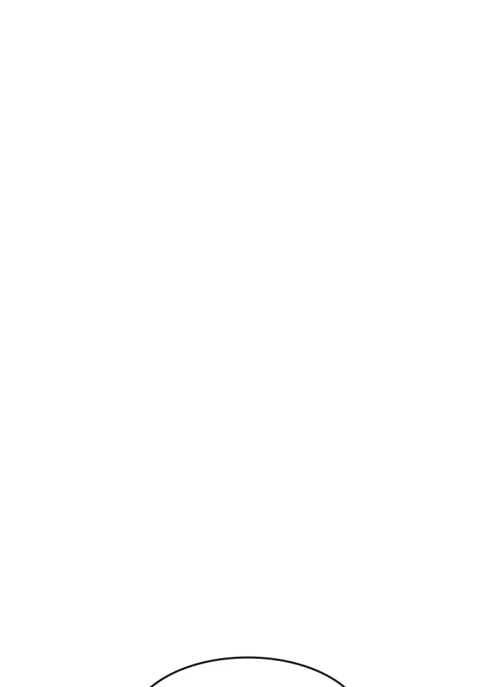 Random Chat ตอนที่ 305 — หน้า 87 จาก 109
