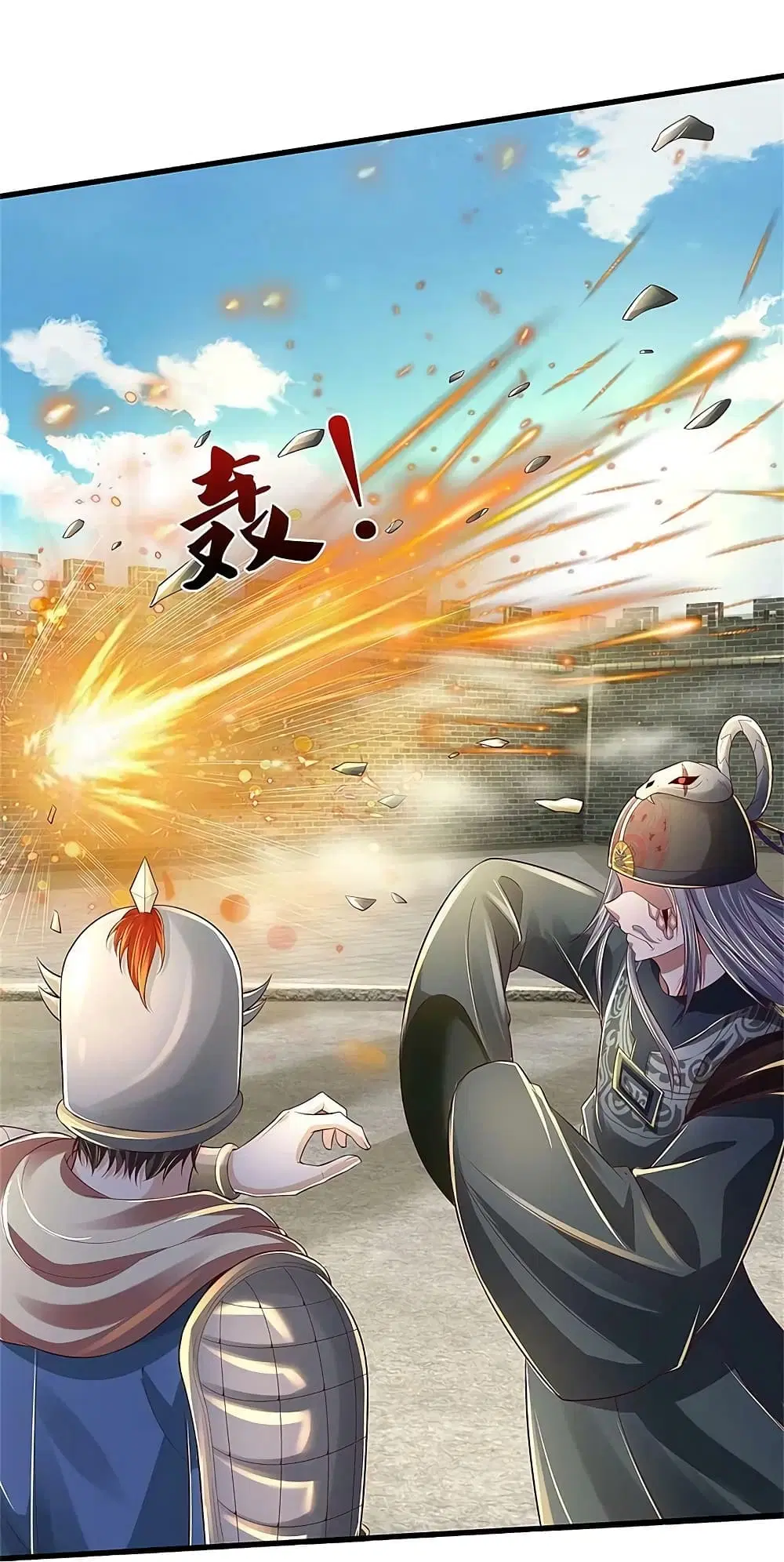 Sky Sword God ตอนที่ 607.2 — หน้า 9 จาก 24