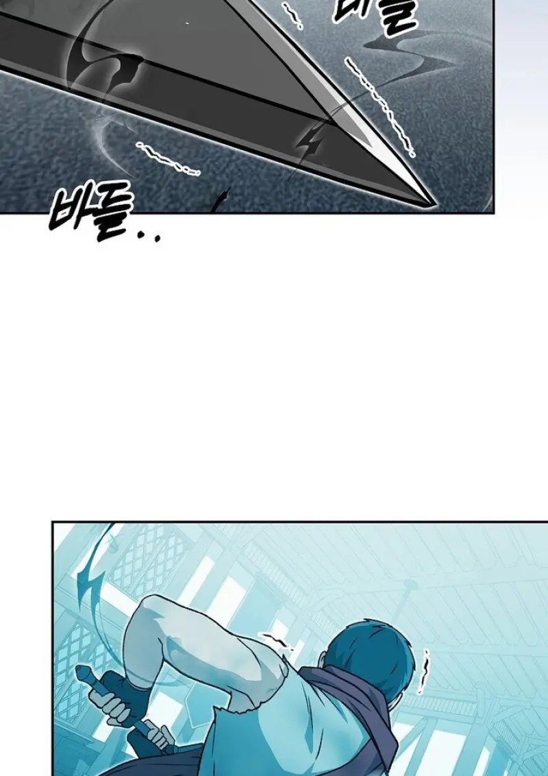 Concept Grasping Magic Genius ตอนที่ 44 — หน้า 61 จาก 155