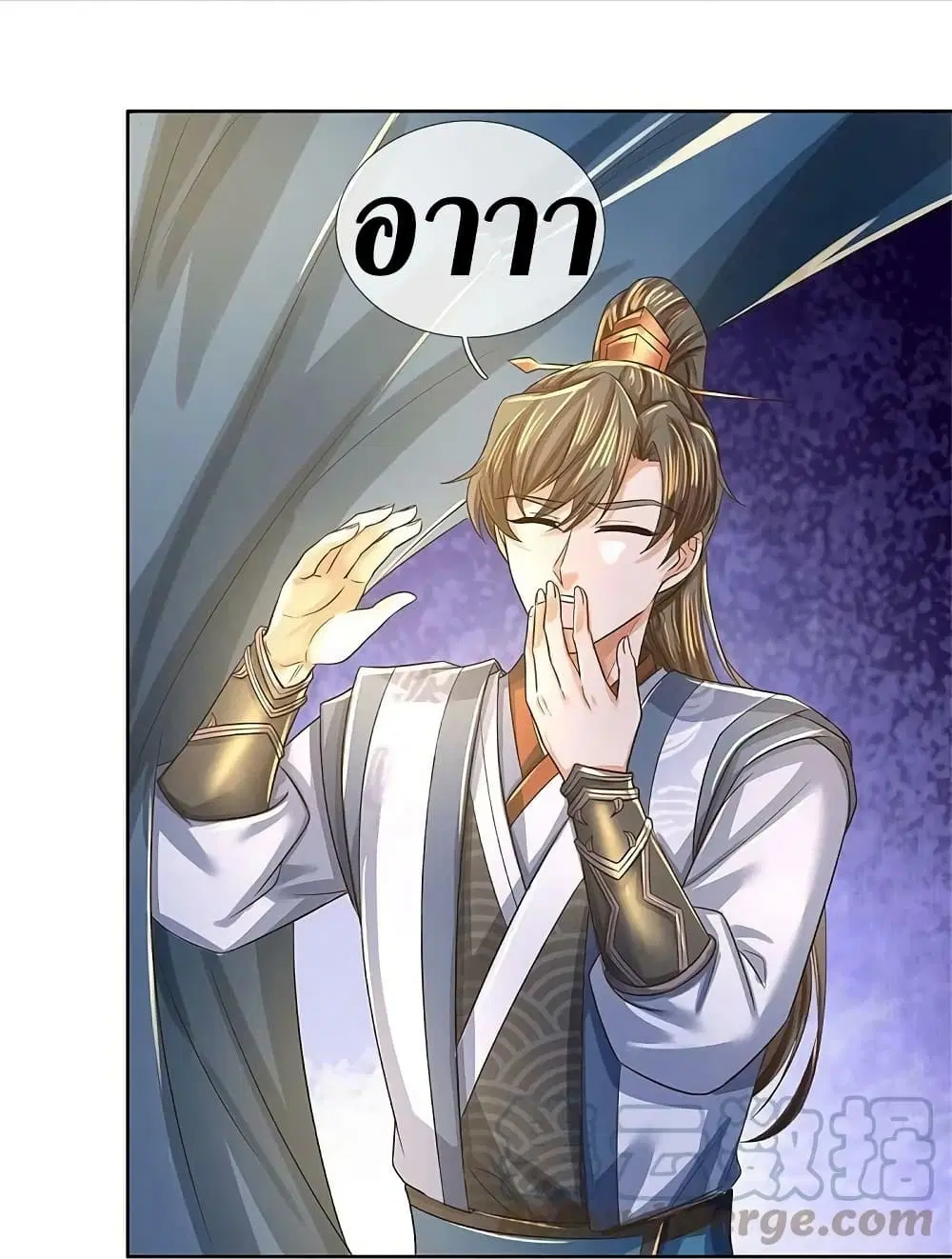 Sky Sword God ตอนที่ 594.2 — หน้า 11 จาก 27
